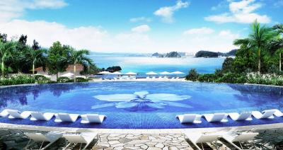 Halekulani Okinawa