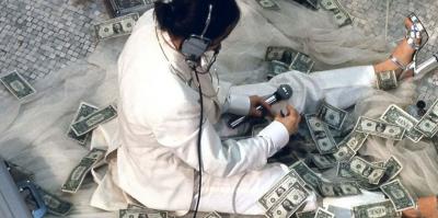 Meridians: Art Basel Announces Artist List of Inaugural Edition