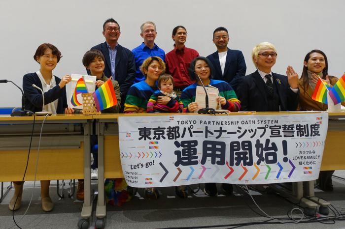Same-sex couples speak to media at Tokyo metropolitan government as the Japanese capital starts acknowledging same-sex partnerships.