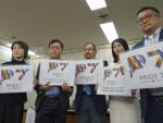 LGBTQ+ Activists in Japan Launch Engagement Group Ahead of G7