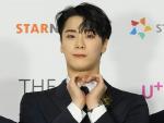 K-Pop Star Moon Bin Found Dead at Home