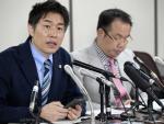 Japan's Top Court Strikes Down Required Sterilization Surgery to Officially Change Gender